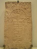 Stele funeraire de Victor le macon (Calcaire, 7-8e s ap JC) (musee de Lyon)